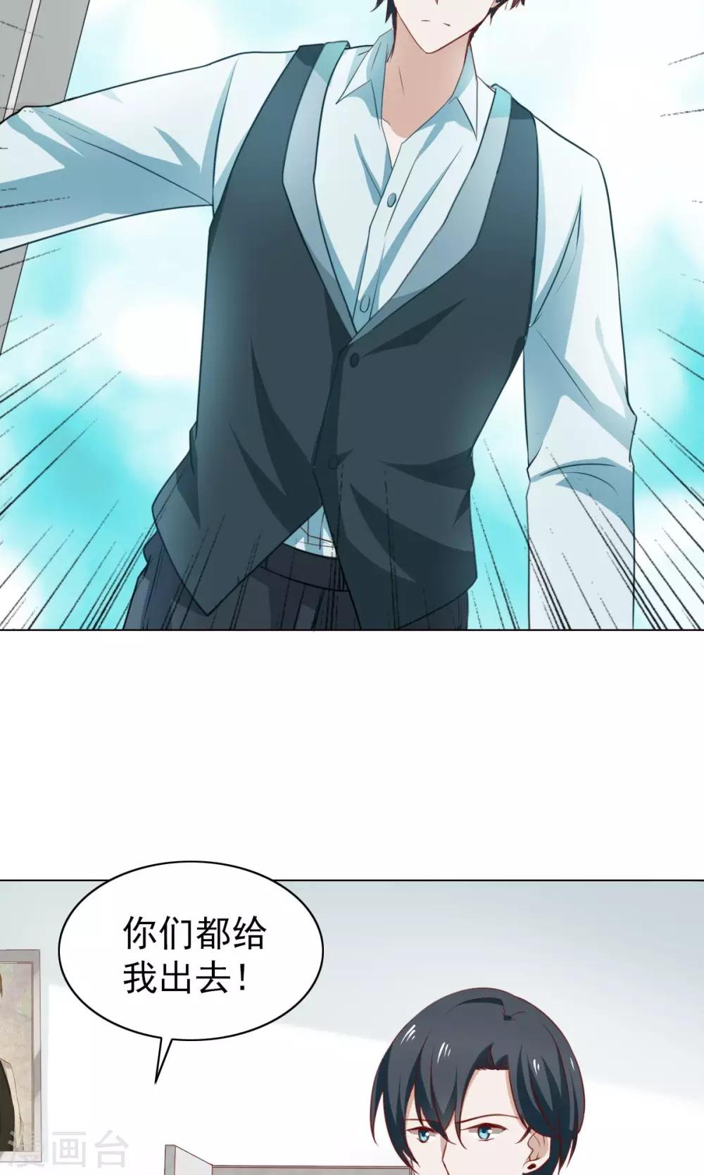 第42话-第44话