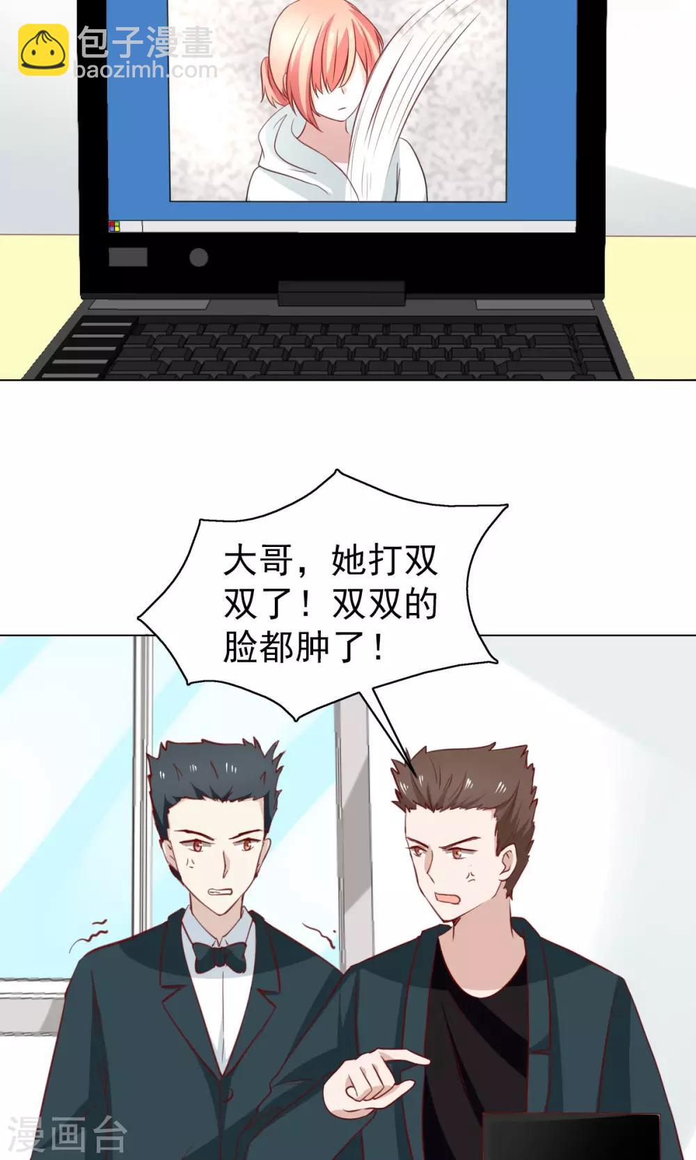 第42话-第44话