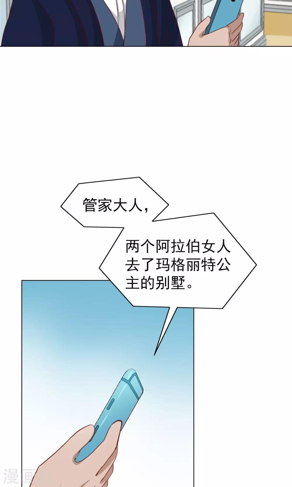 第42话-第44话