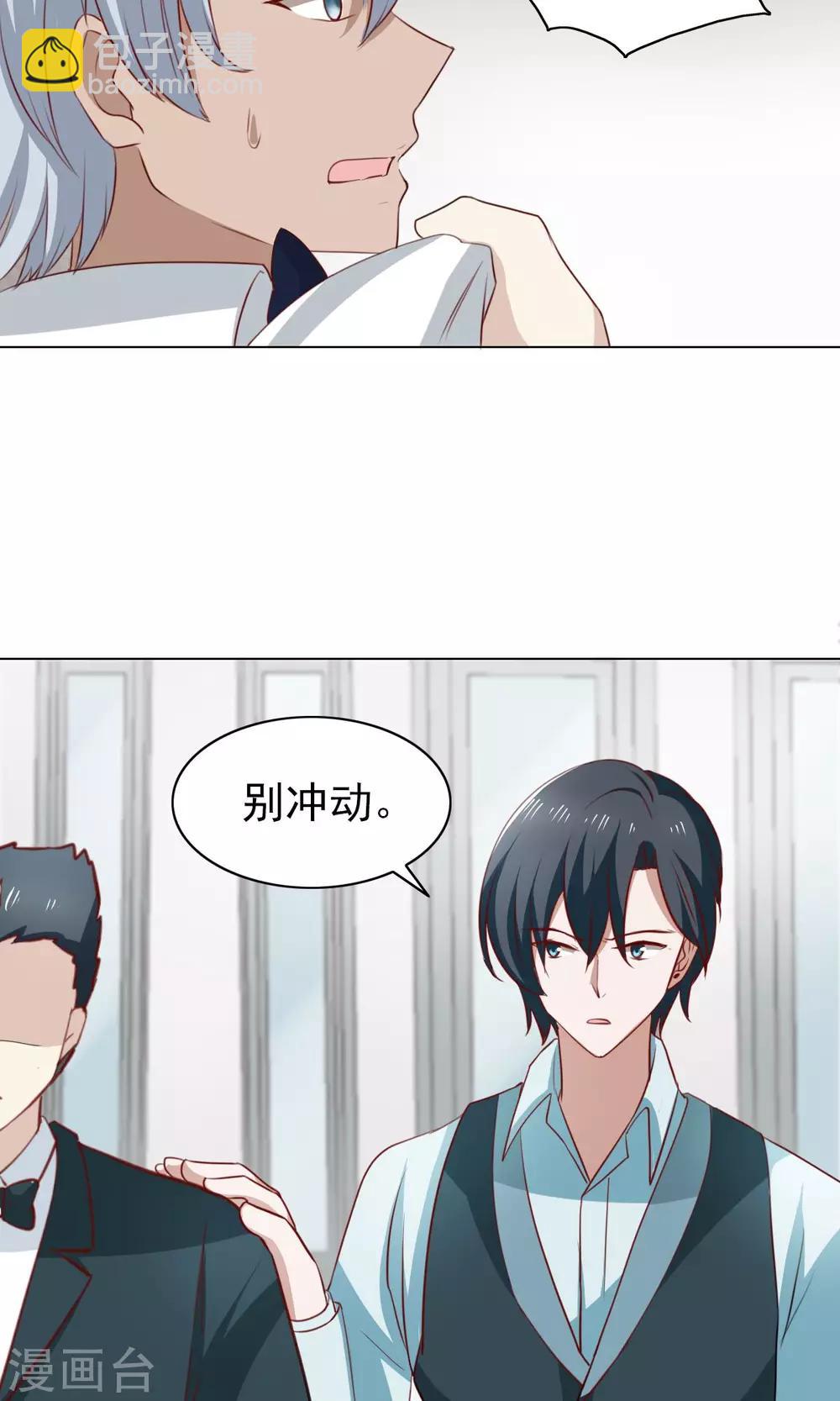 第42话-第44话