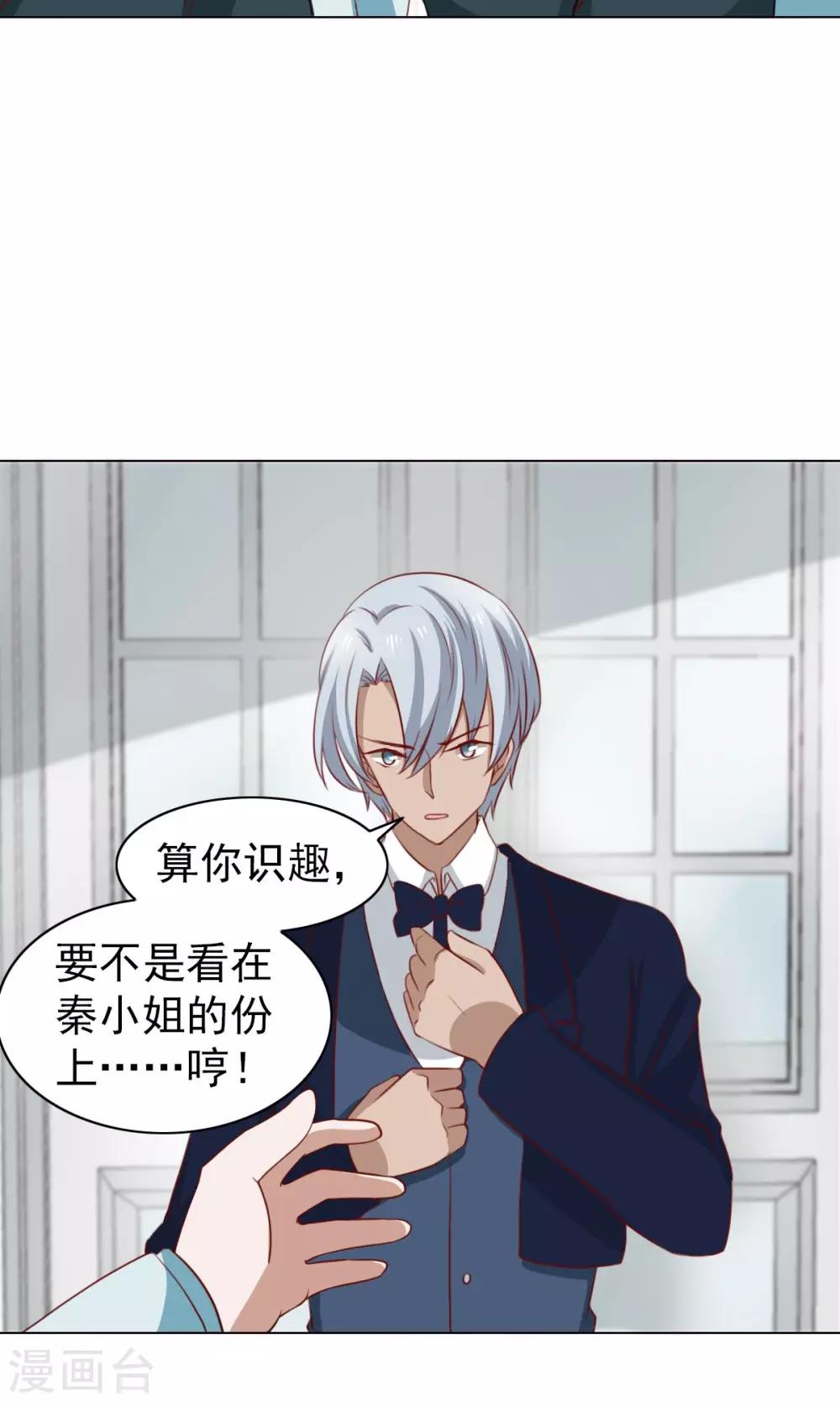 第42话-第44话