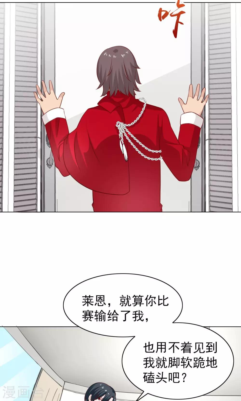 第44话-第46话
