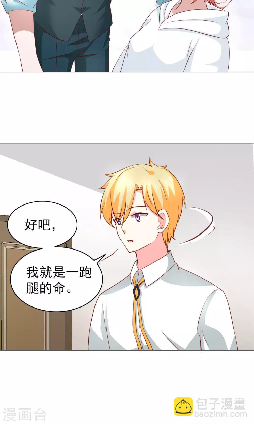 第44话-第46话