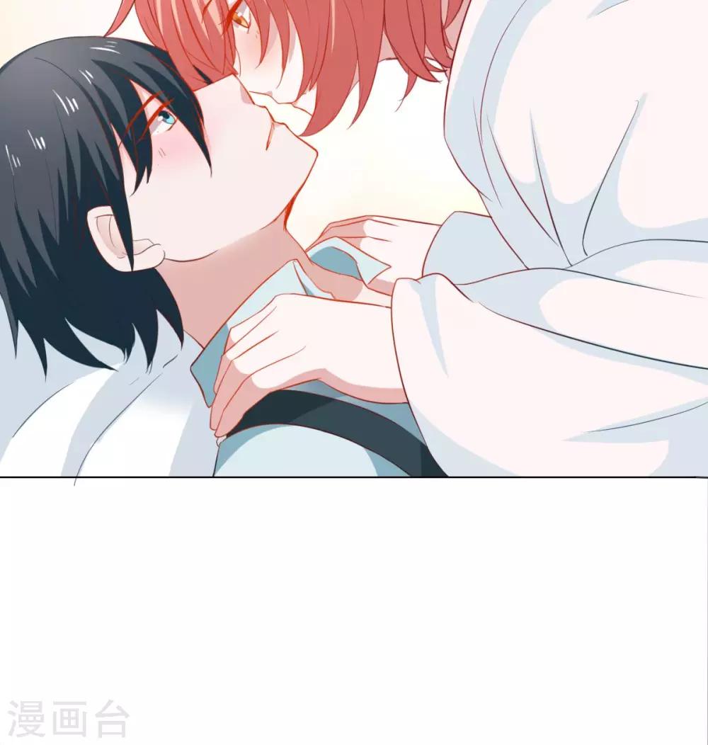 第44话-第46话