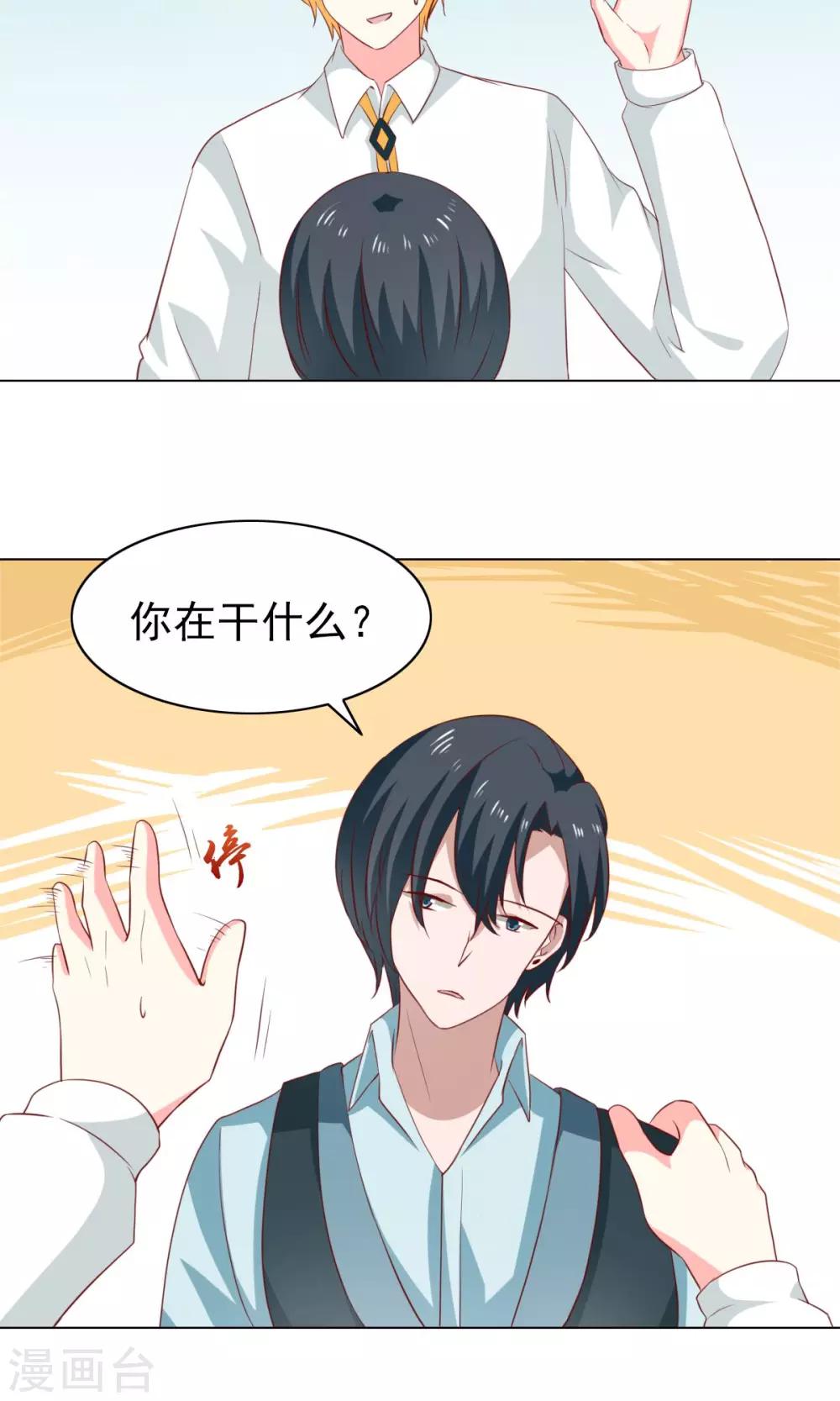 第44话-第46话