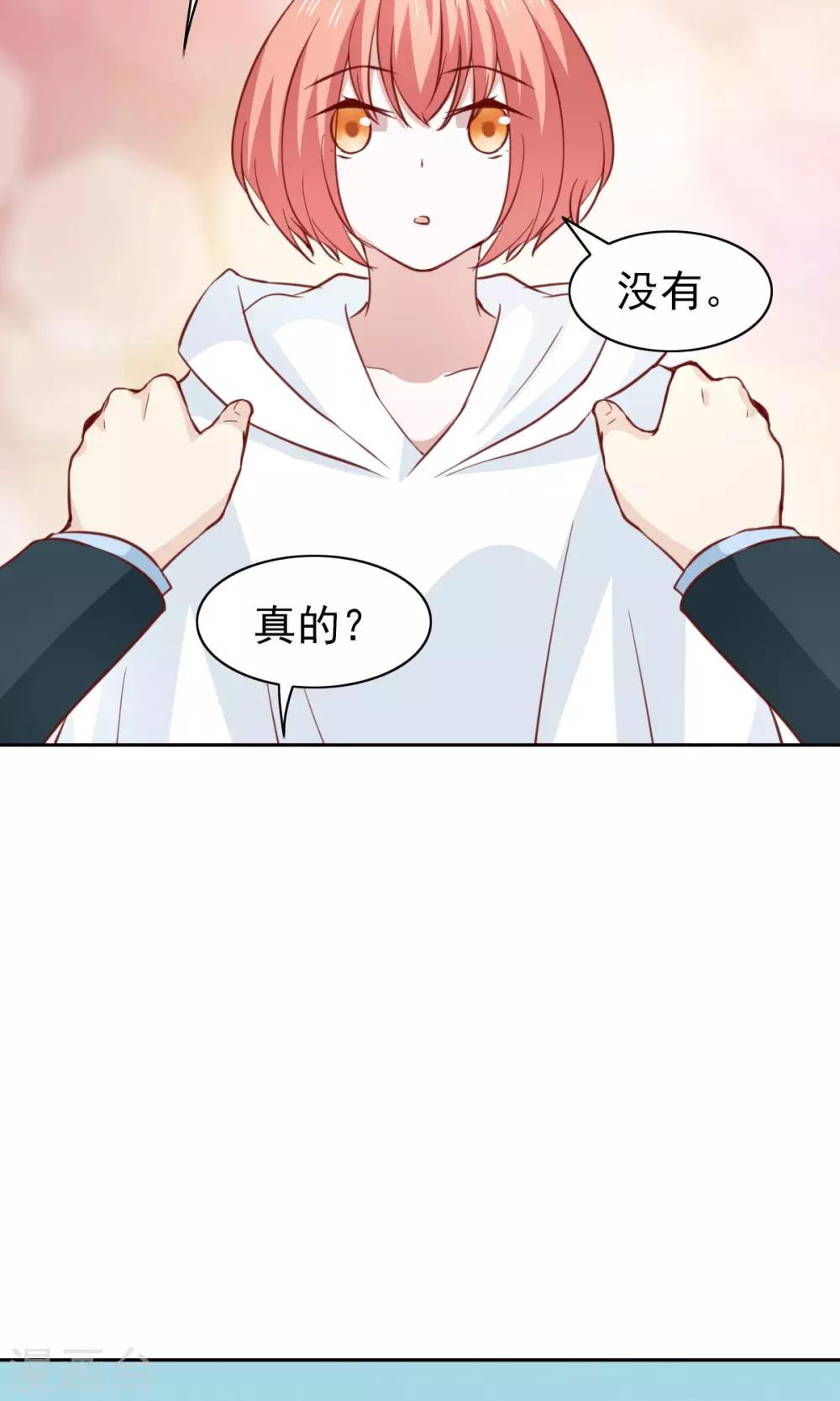 第46话-第48话