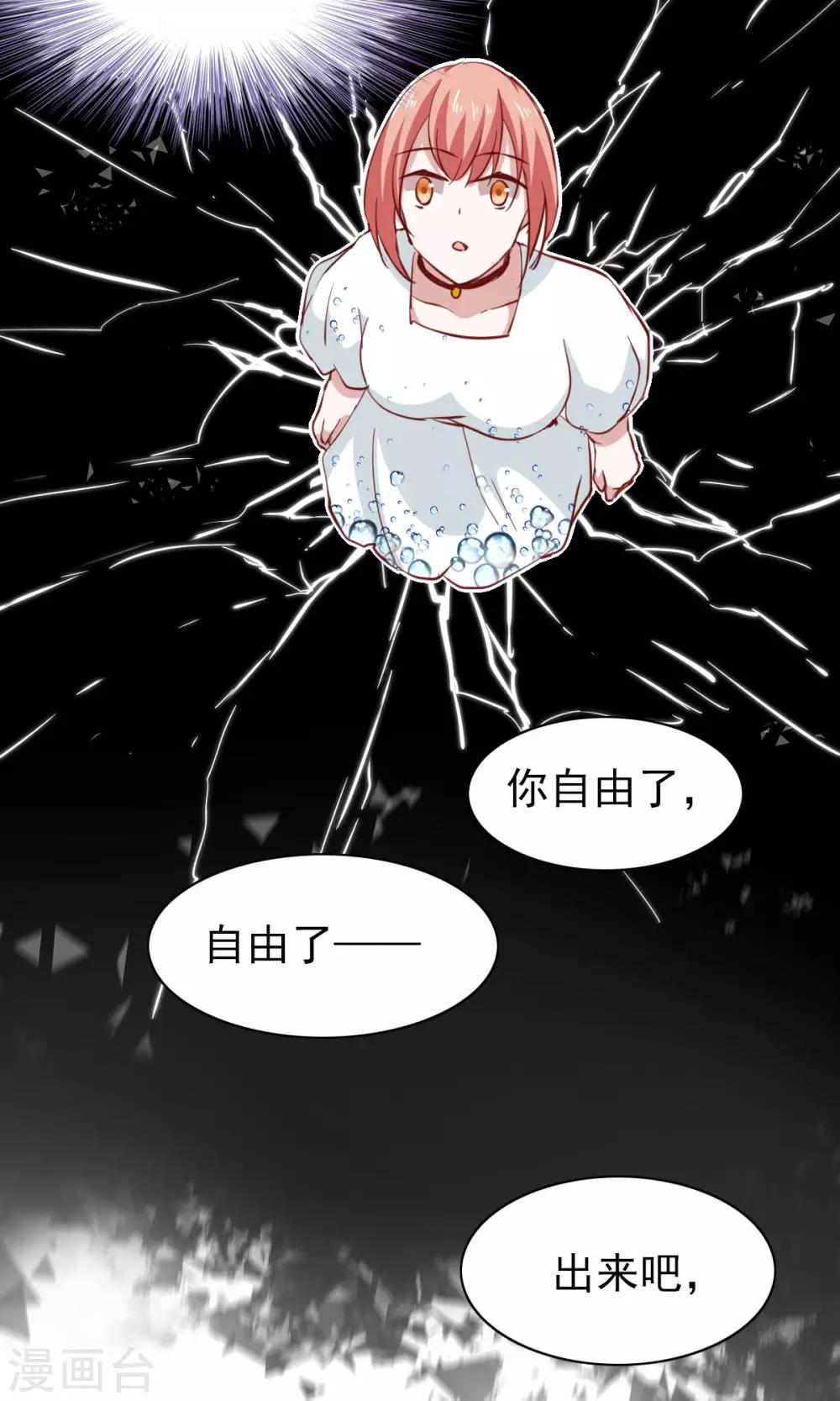 第48话-第50话