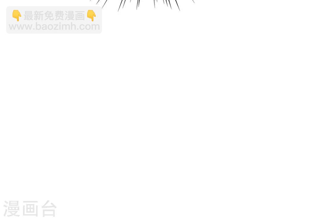 第6话-第6话