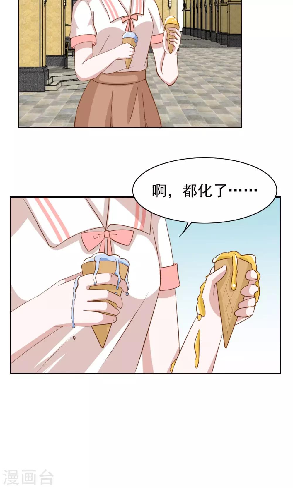 第50话-第52话