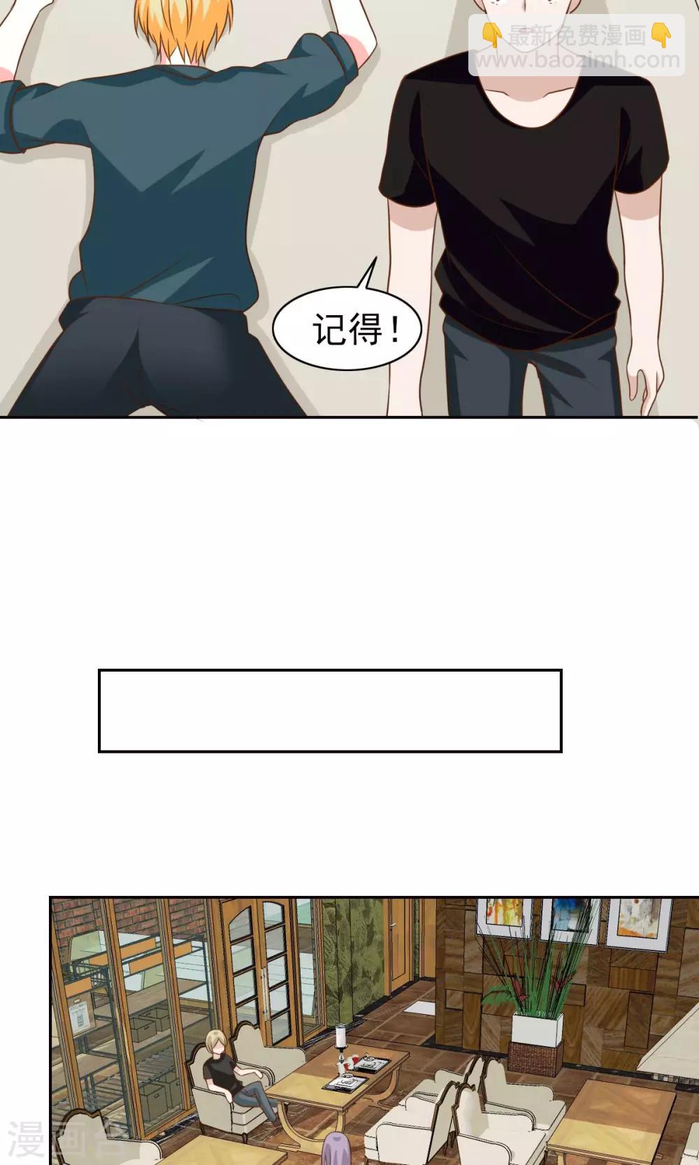 第52话-第54话