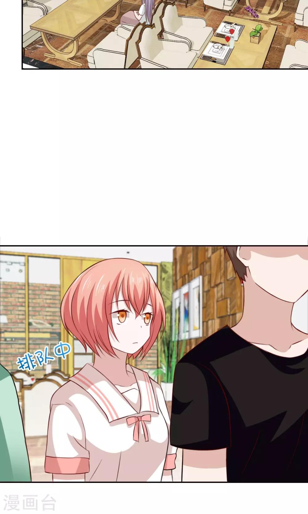 第52话-第54话