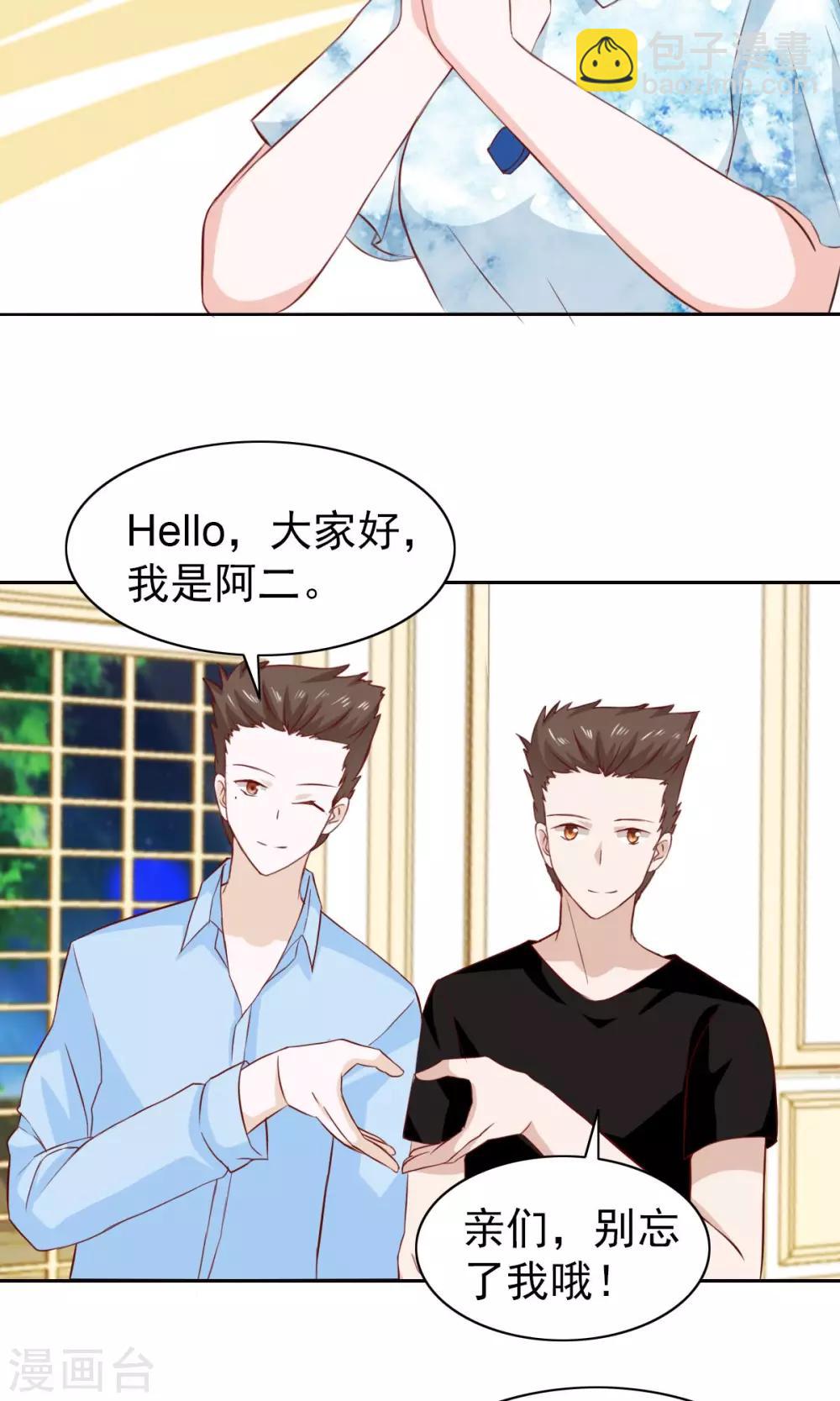 第54话-第56话