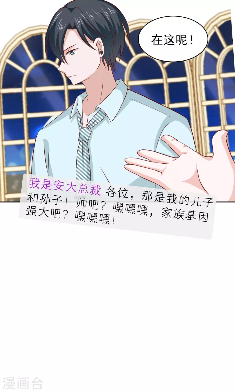 第54话-第56话