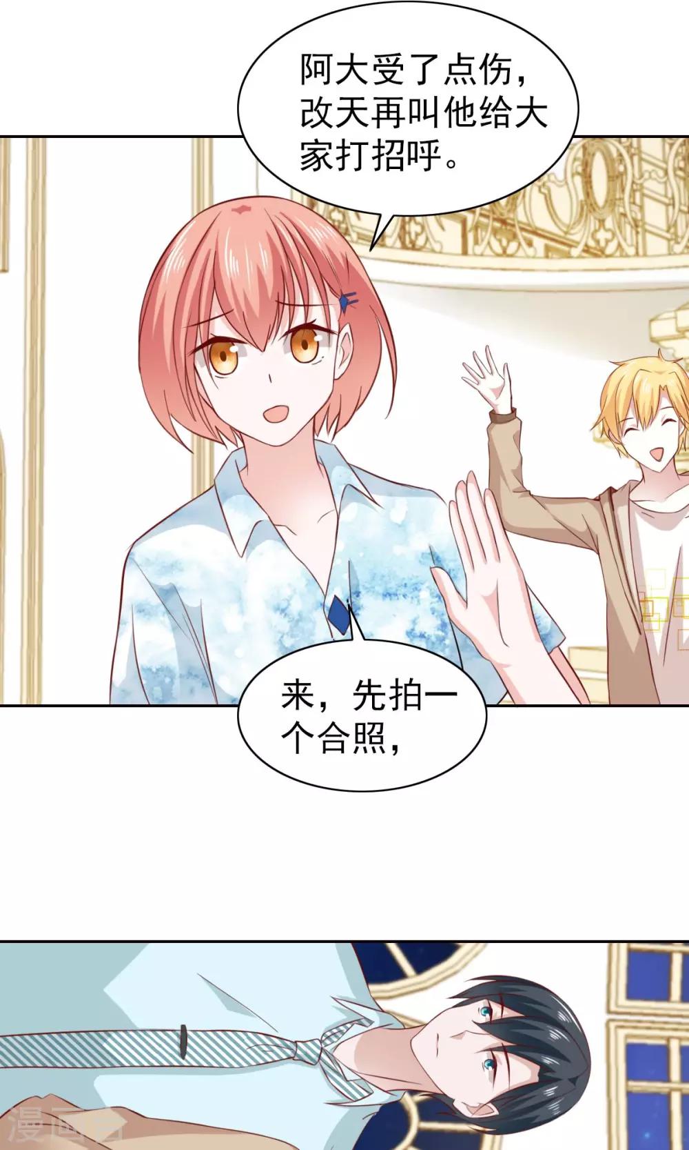 第54话-第56话