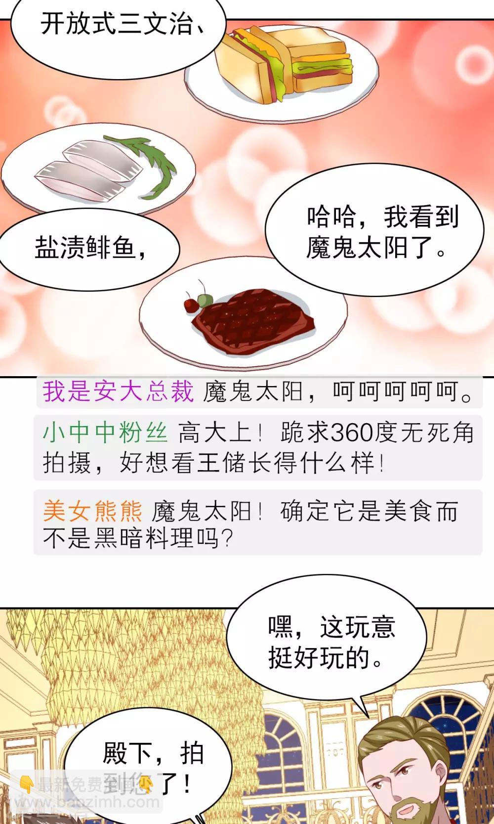 第56话-第58话