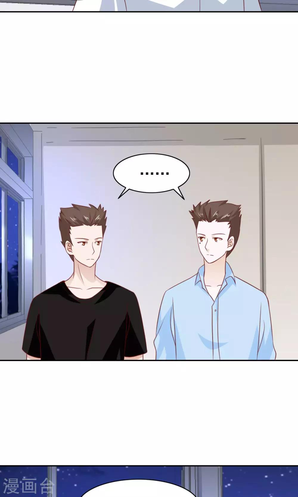 第58话-第60话