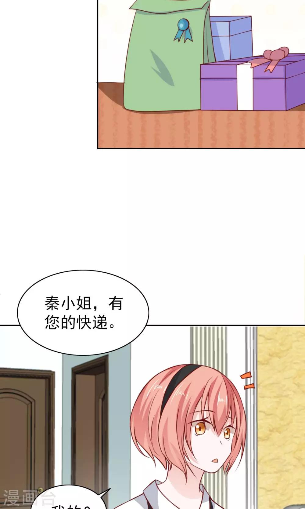 第58话-第60话