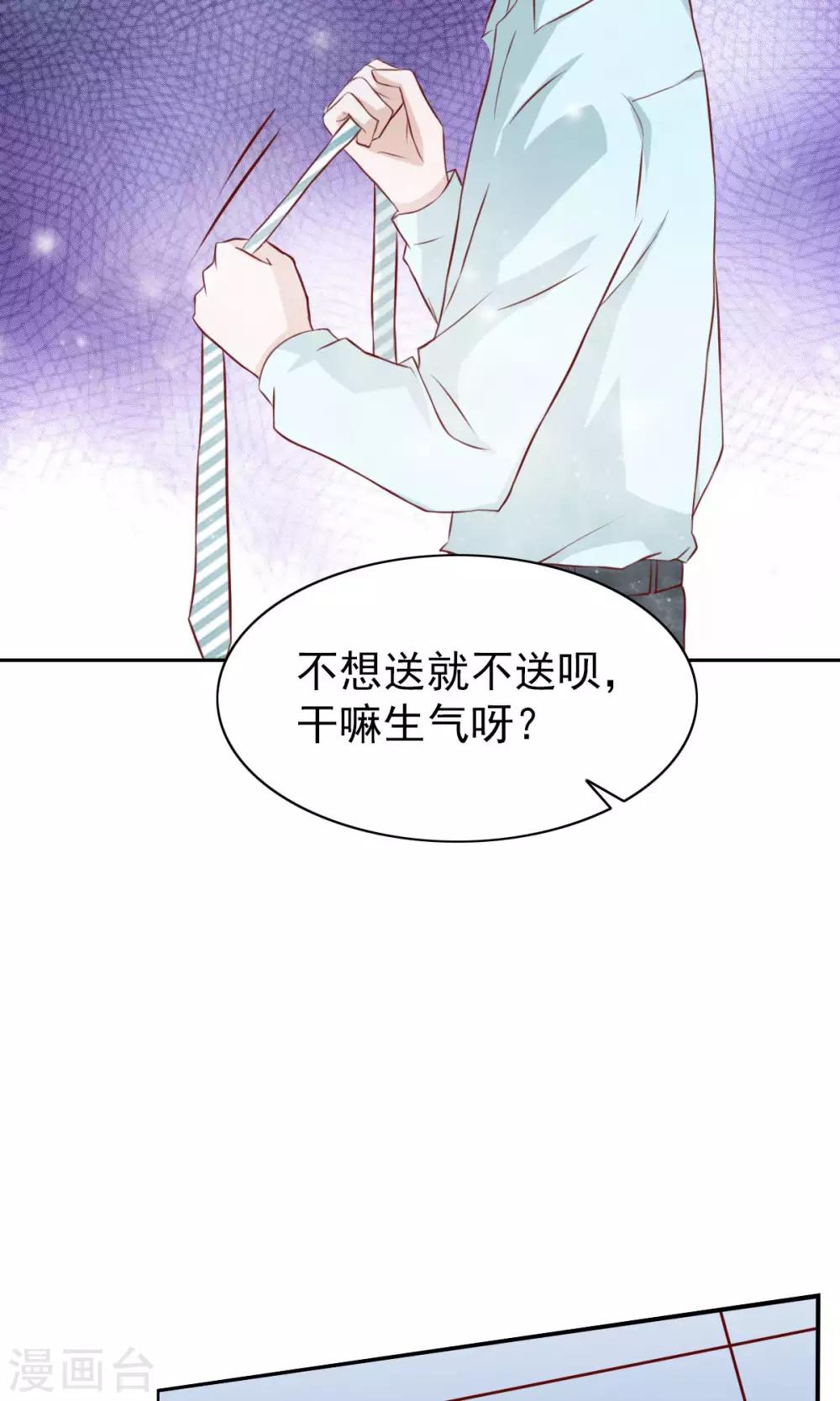 第58话-第60话