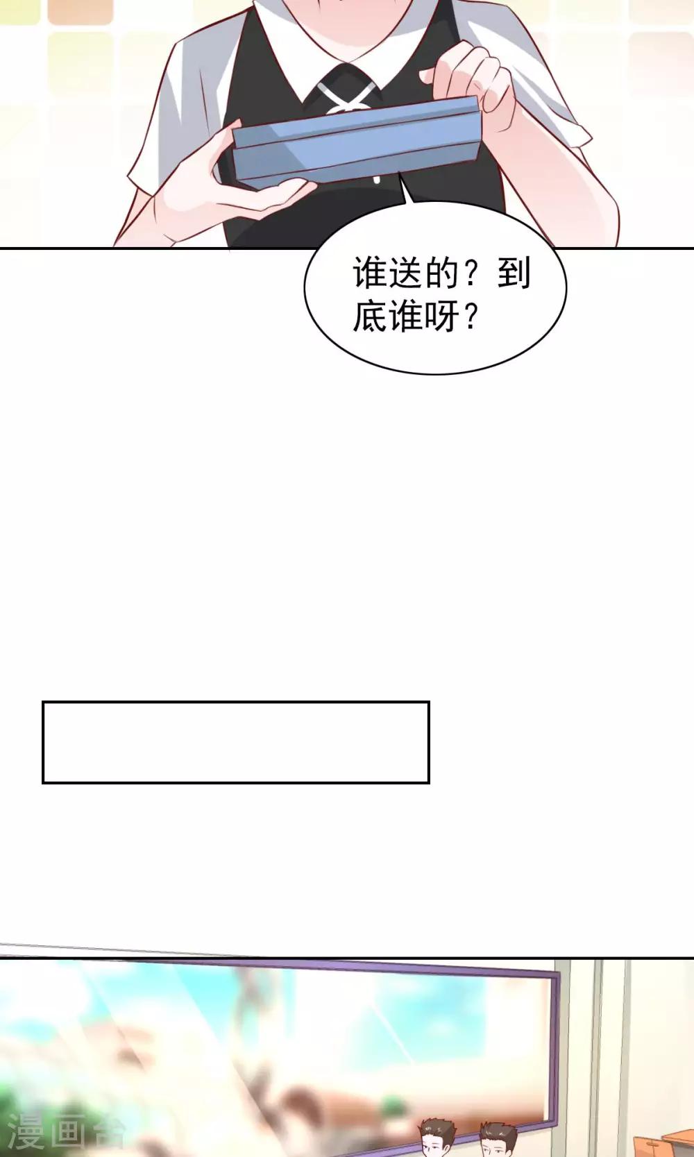 第58话-第60话