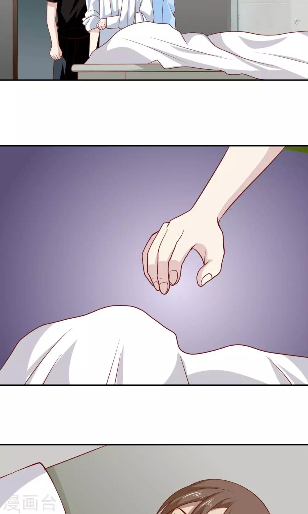 第58话-第60话