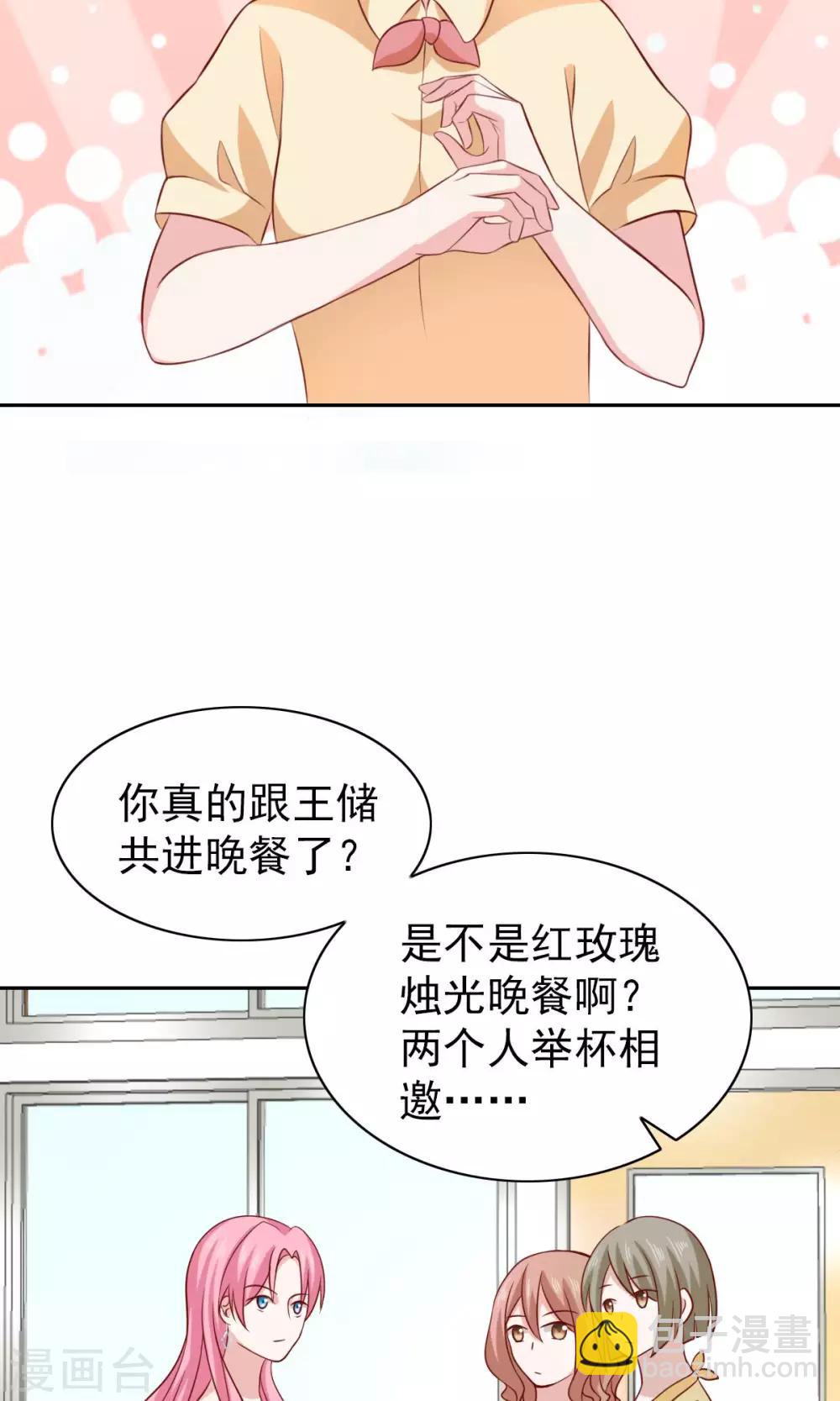 第60话-第62话