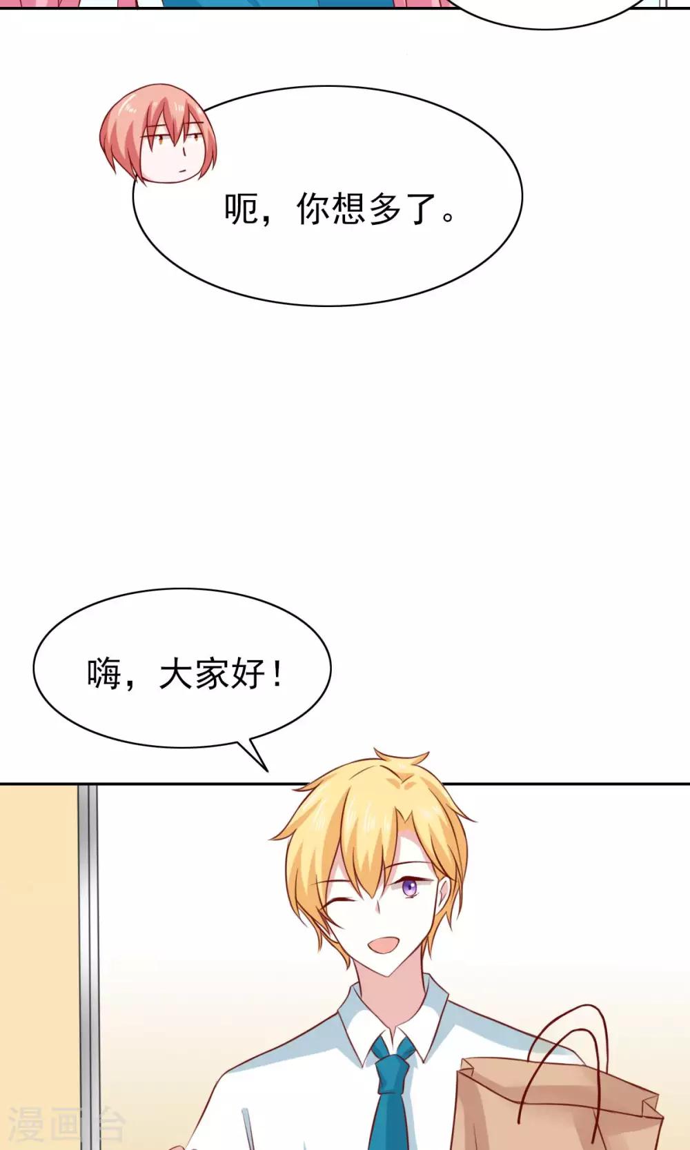 第60话-第62话