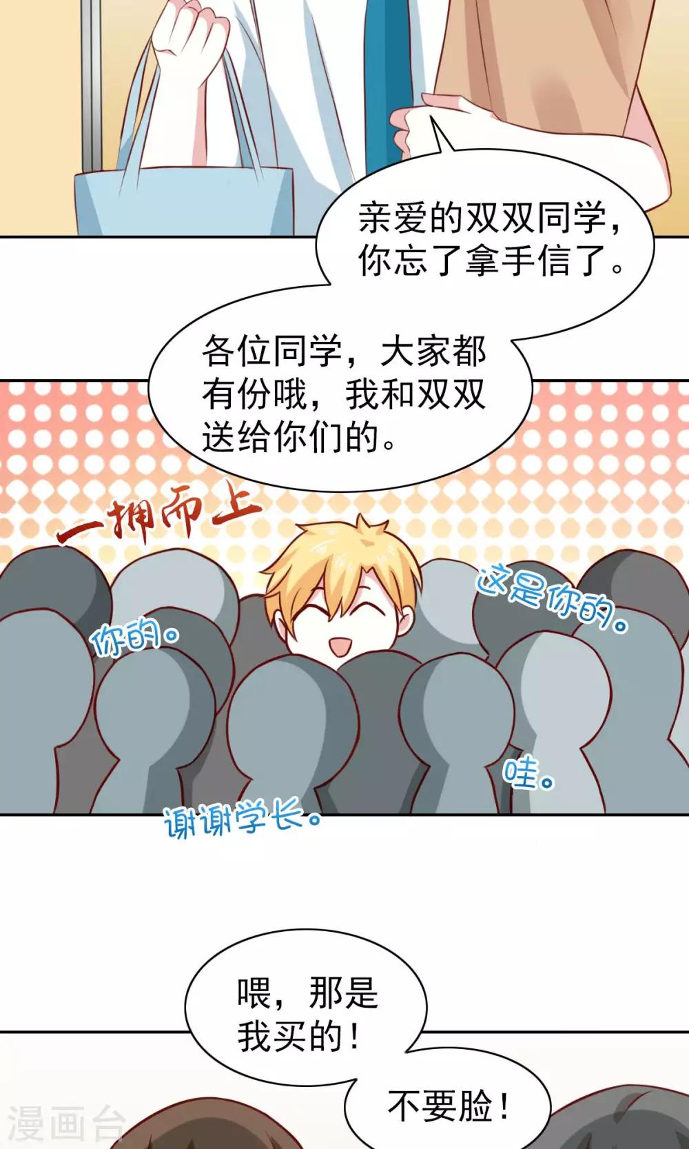 第60话-第62话