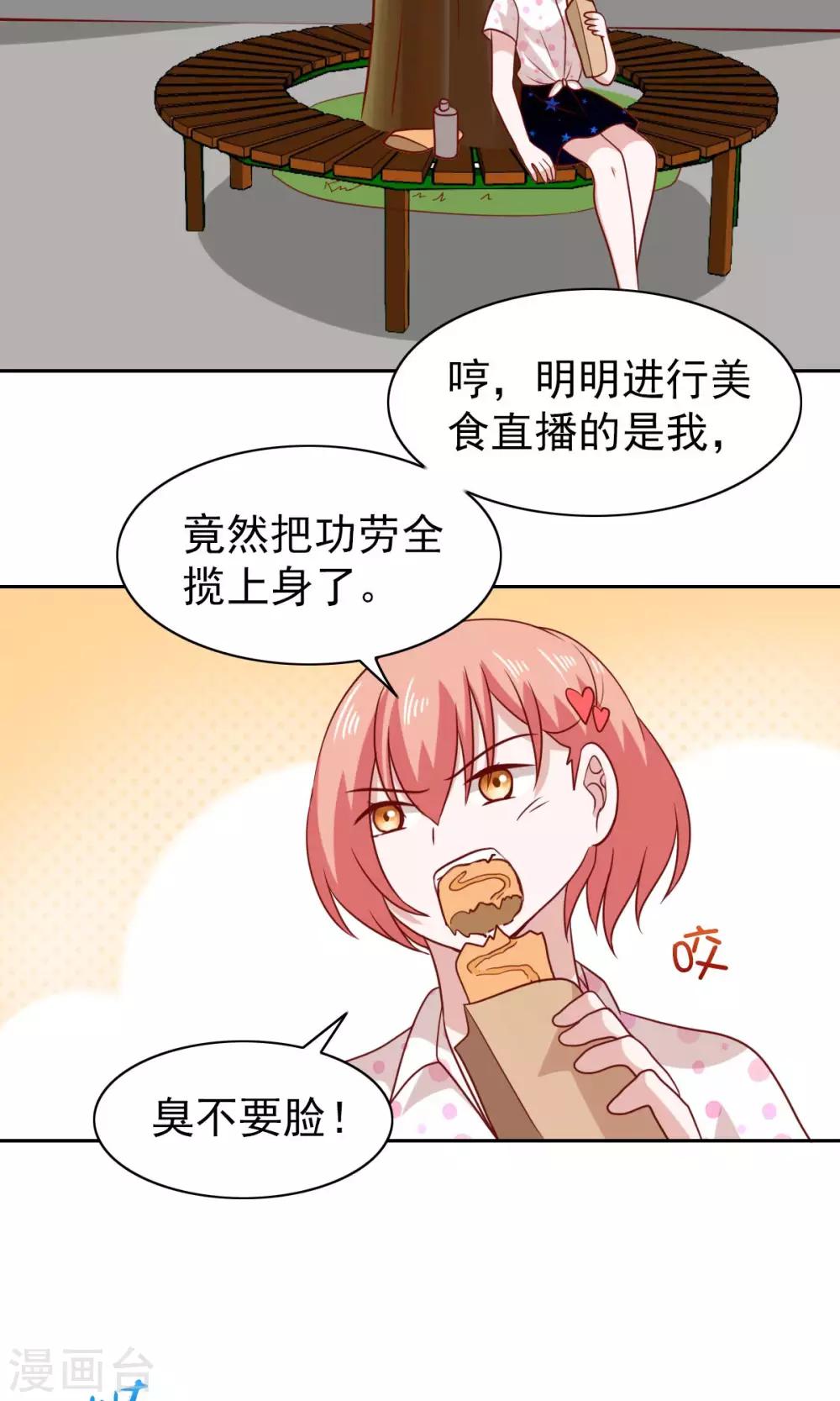 第60话-第62话