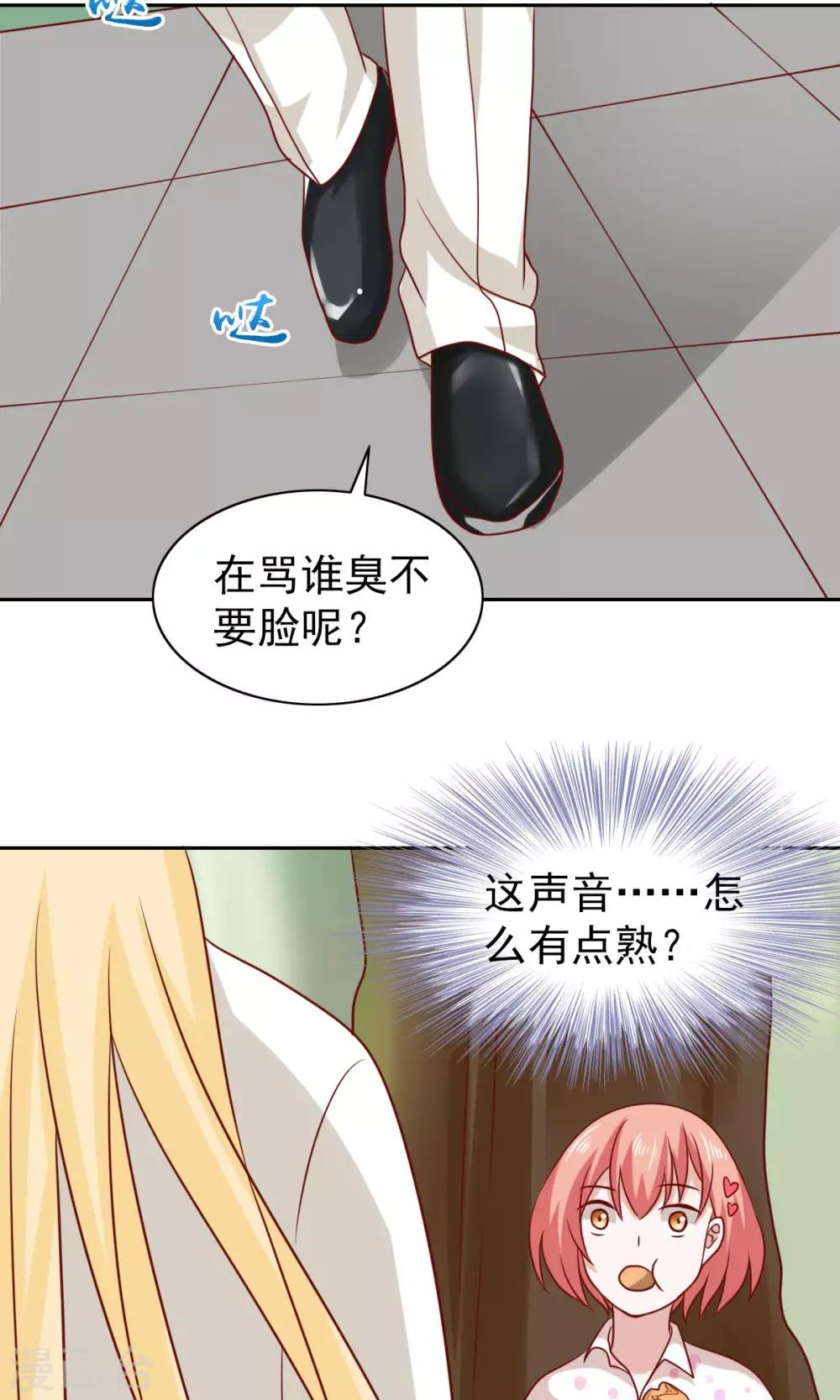 第60话-第62话
