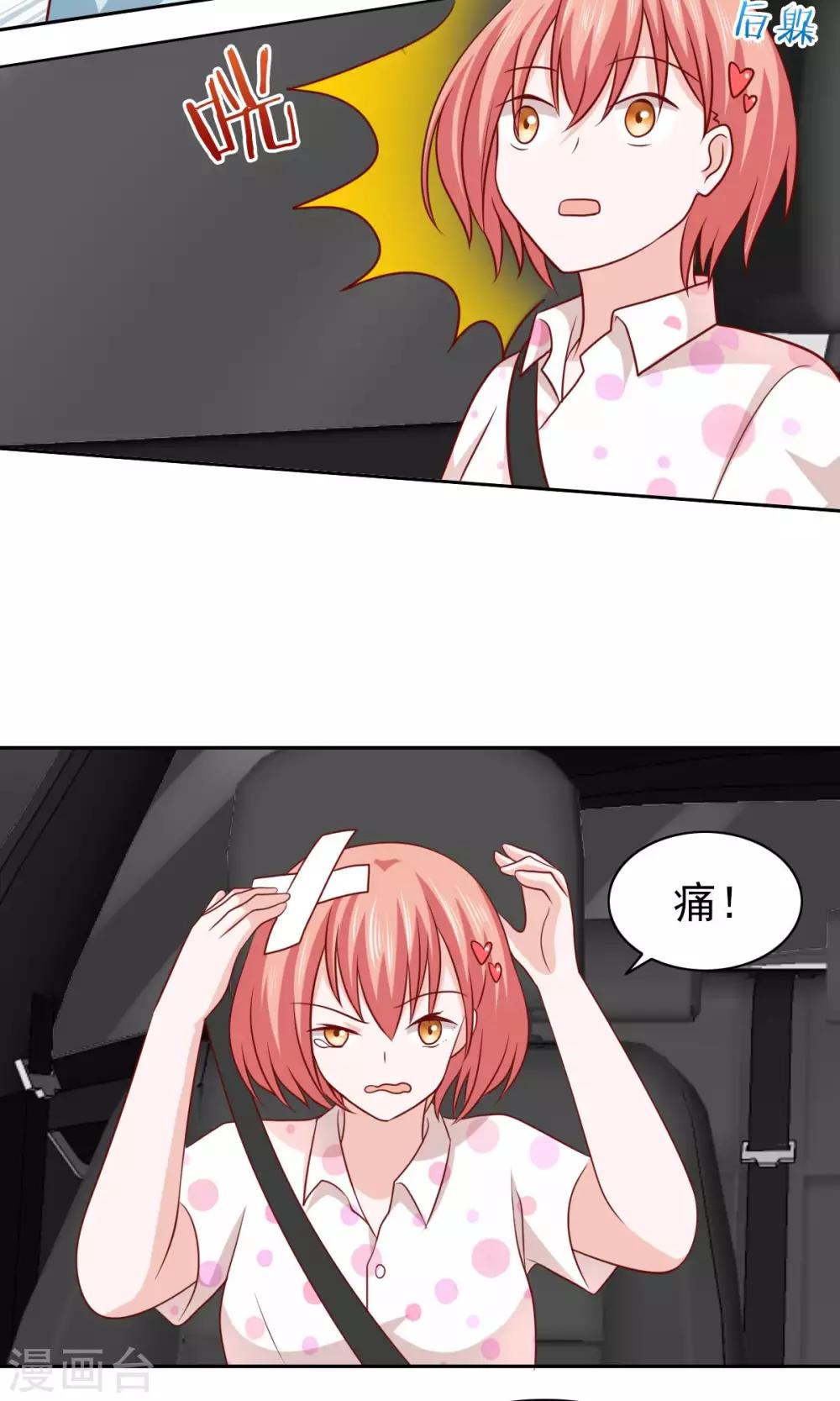 第60话-第62话