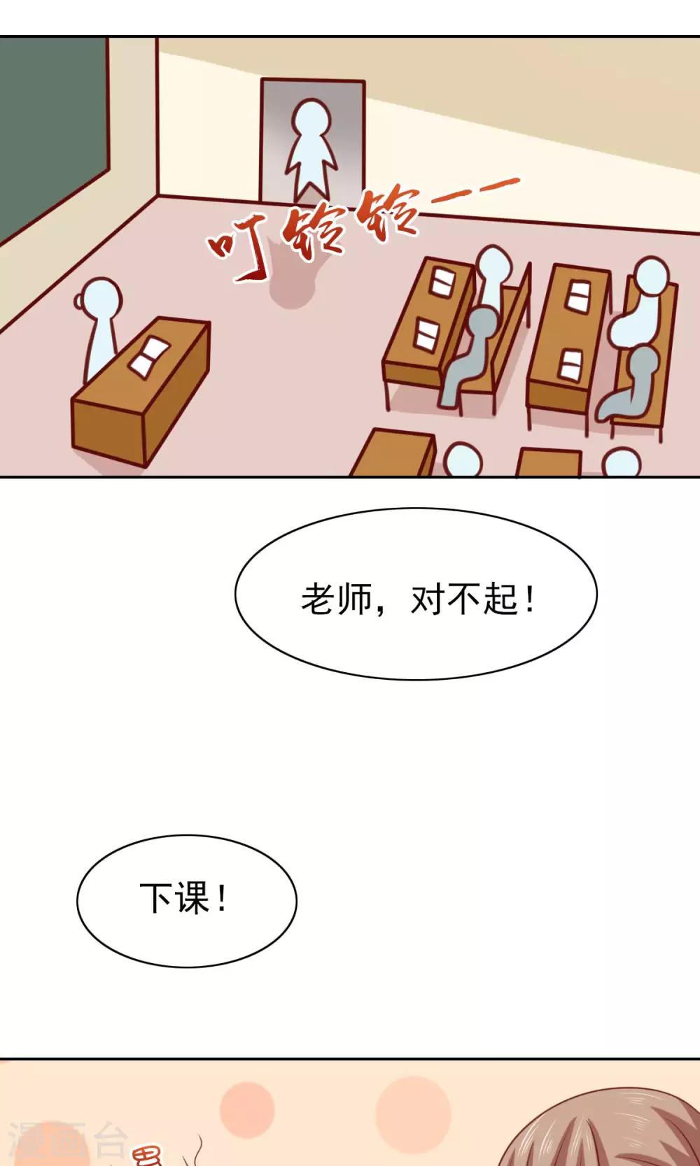 第60话-第62话