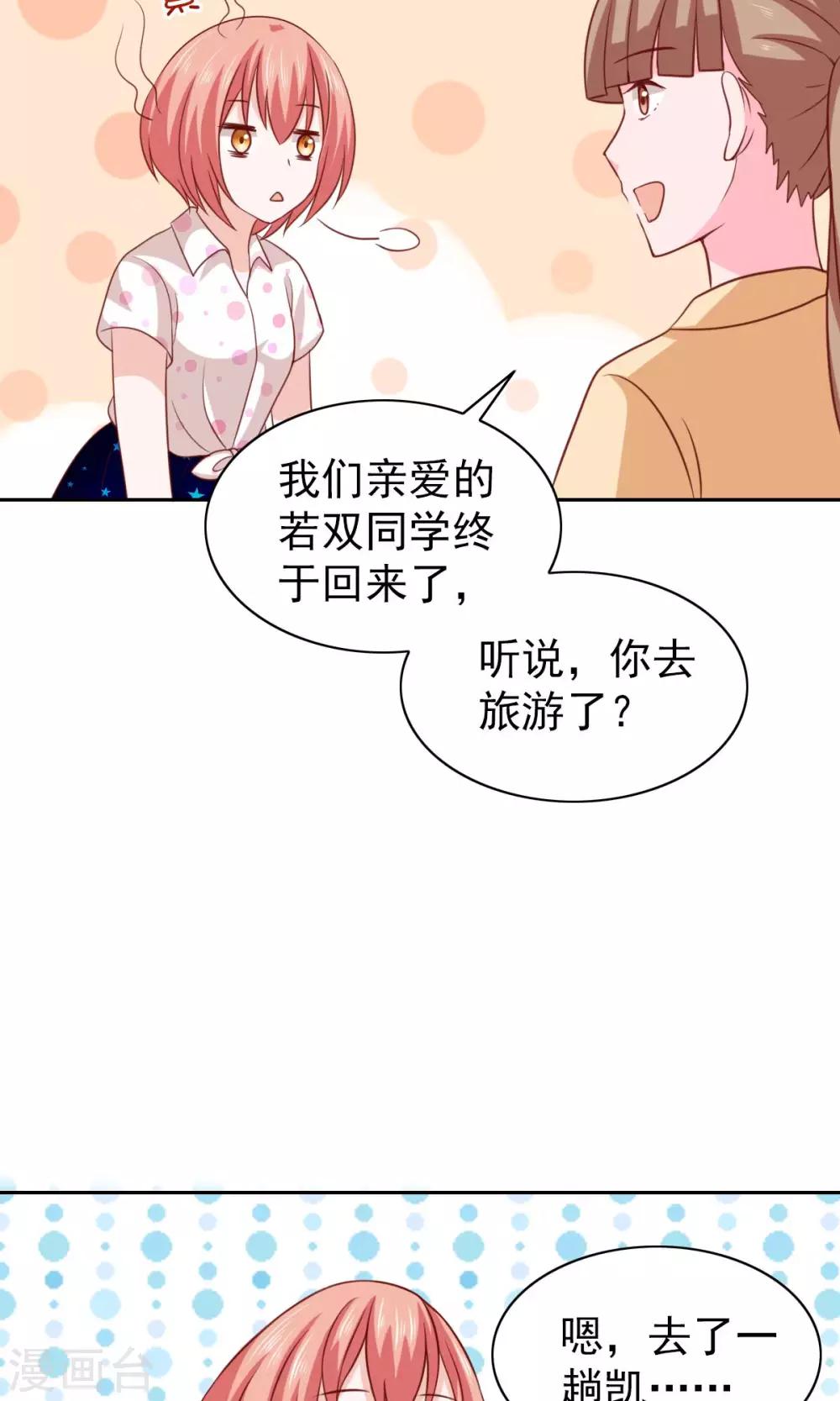 第60话-第62话