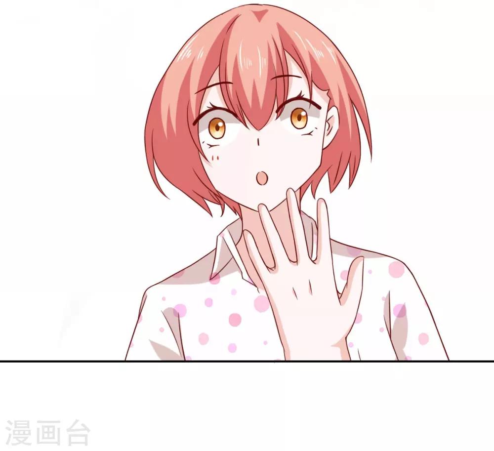 第62话-第64话