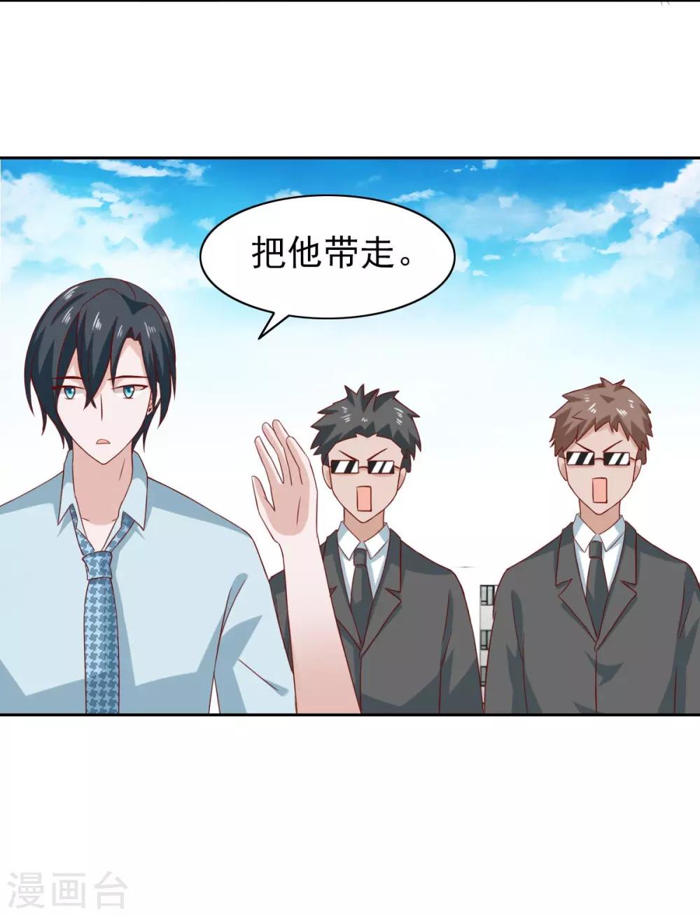 第62话-第64话