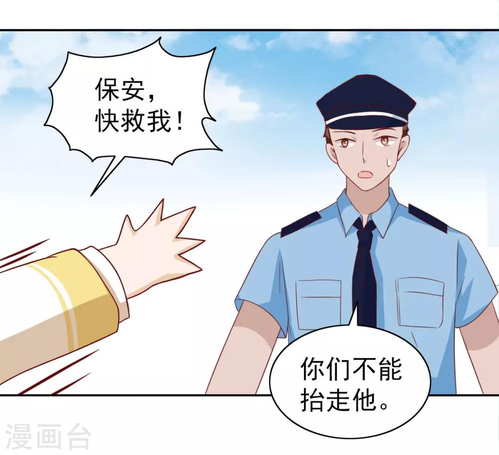 第62话-第64话