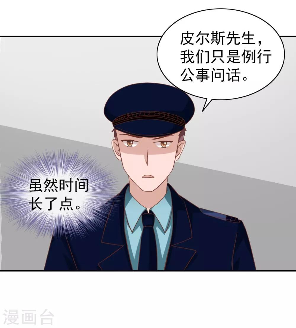 第62话-第64话
