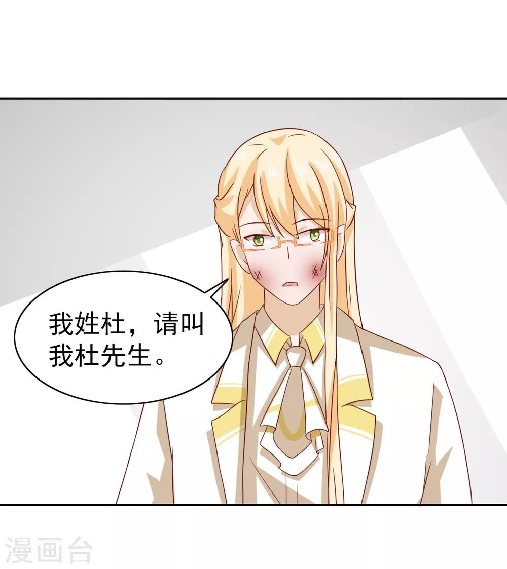 第62话-第64话