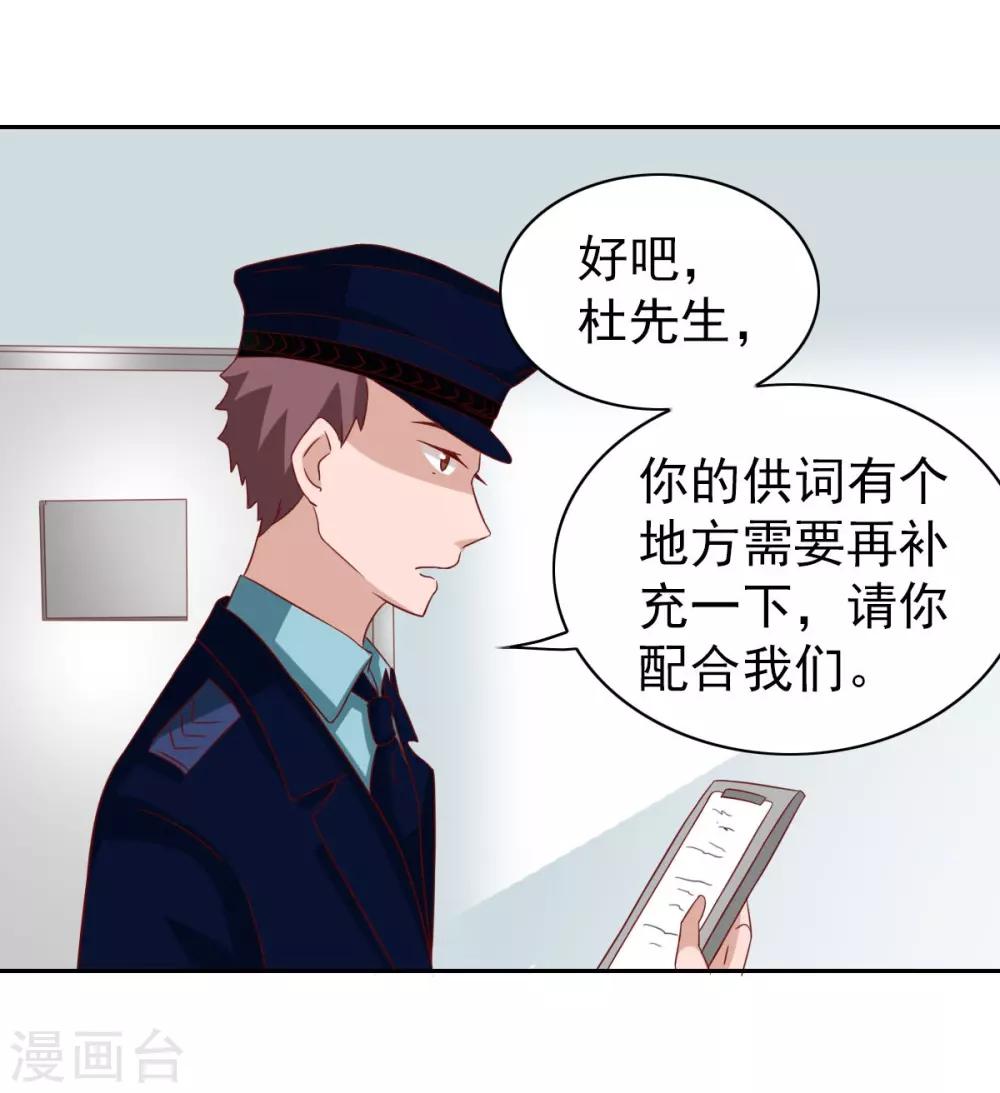 第62话-第64话