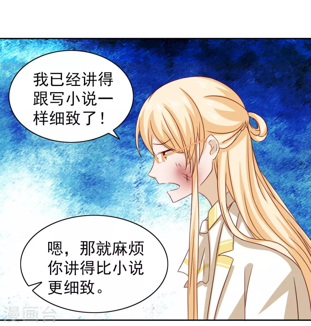 第62话-第64话
