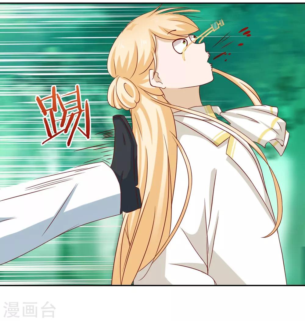第62话-第64话