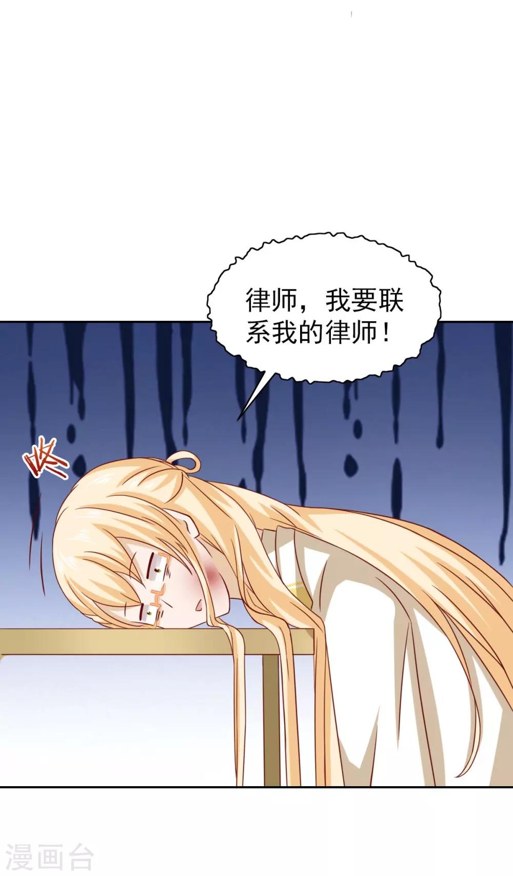 第62话-第64话
