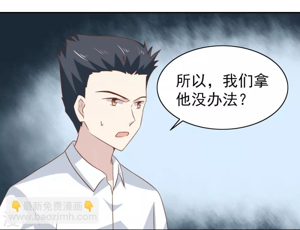 第62话-第64话