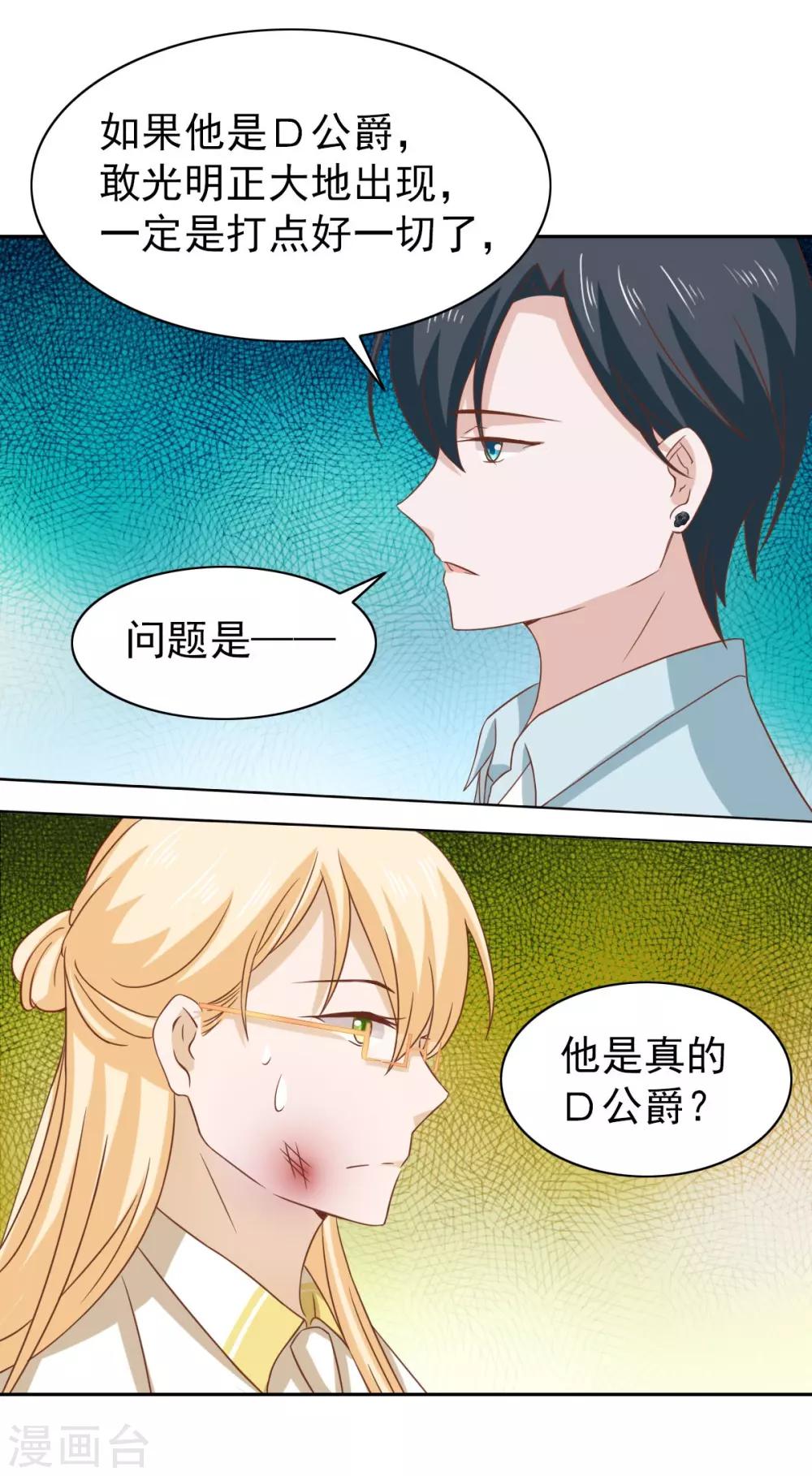 第62话-第64话