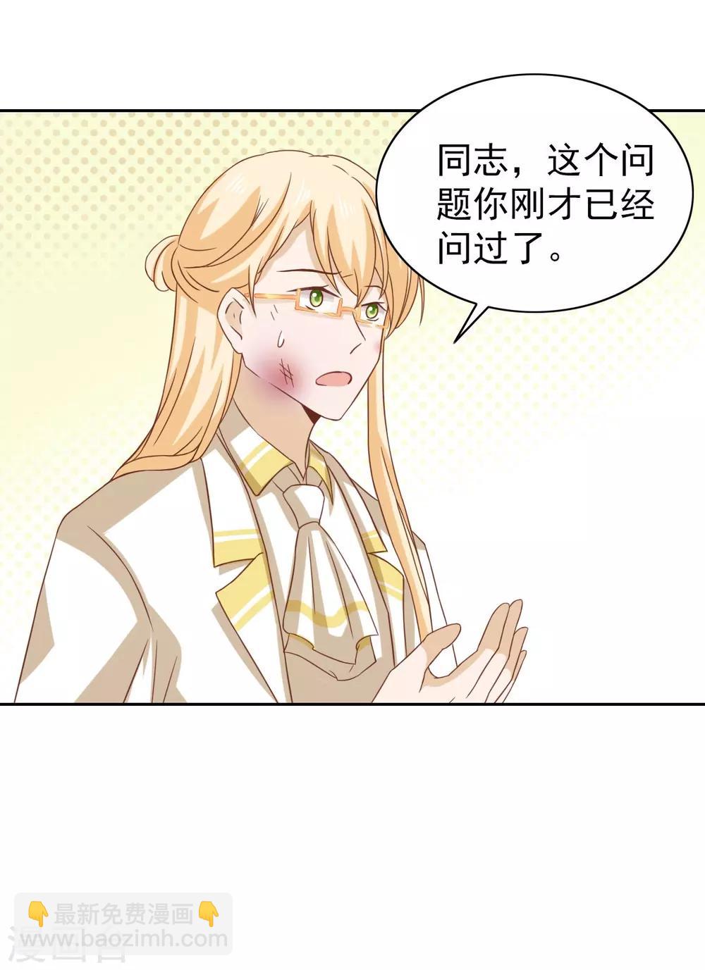 第62话-第64话