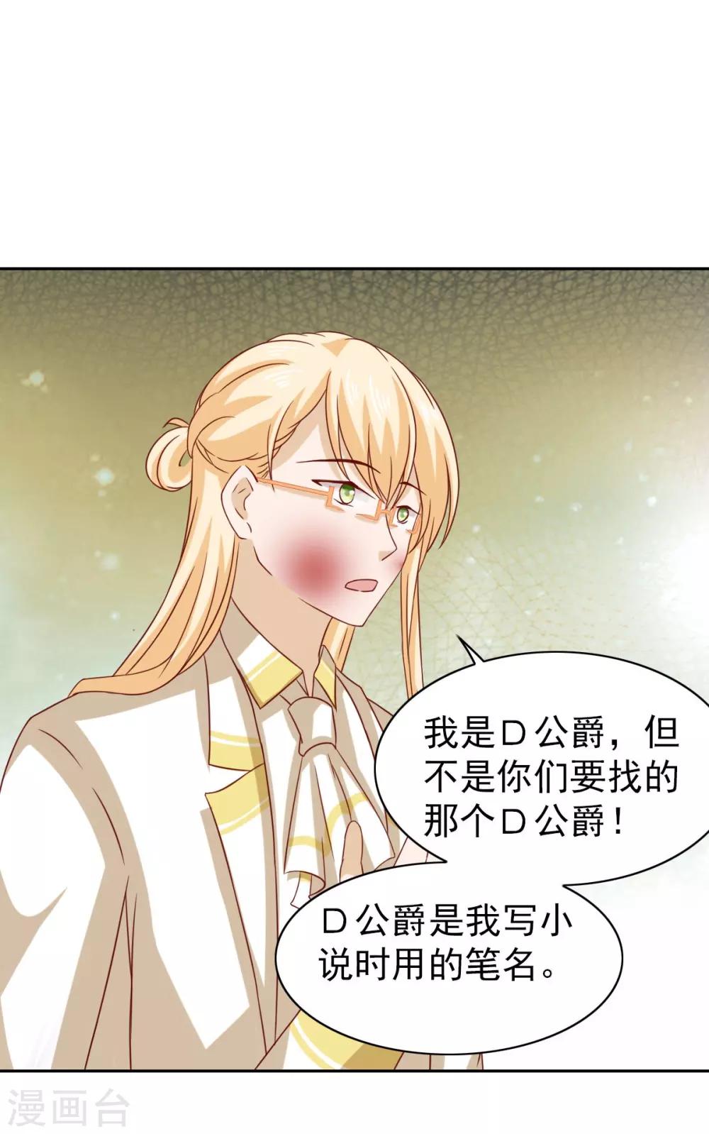 第62话-第64话
