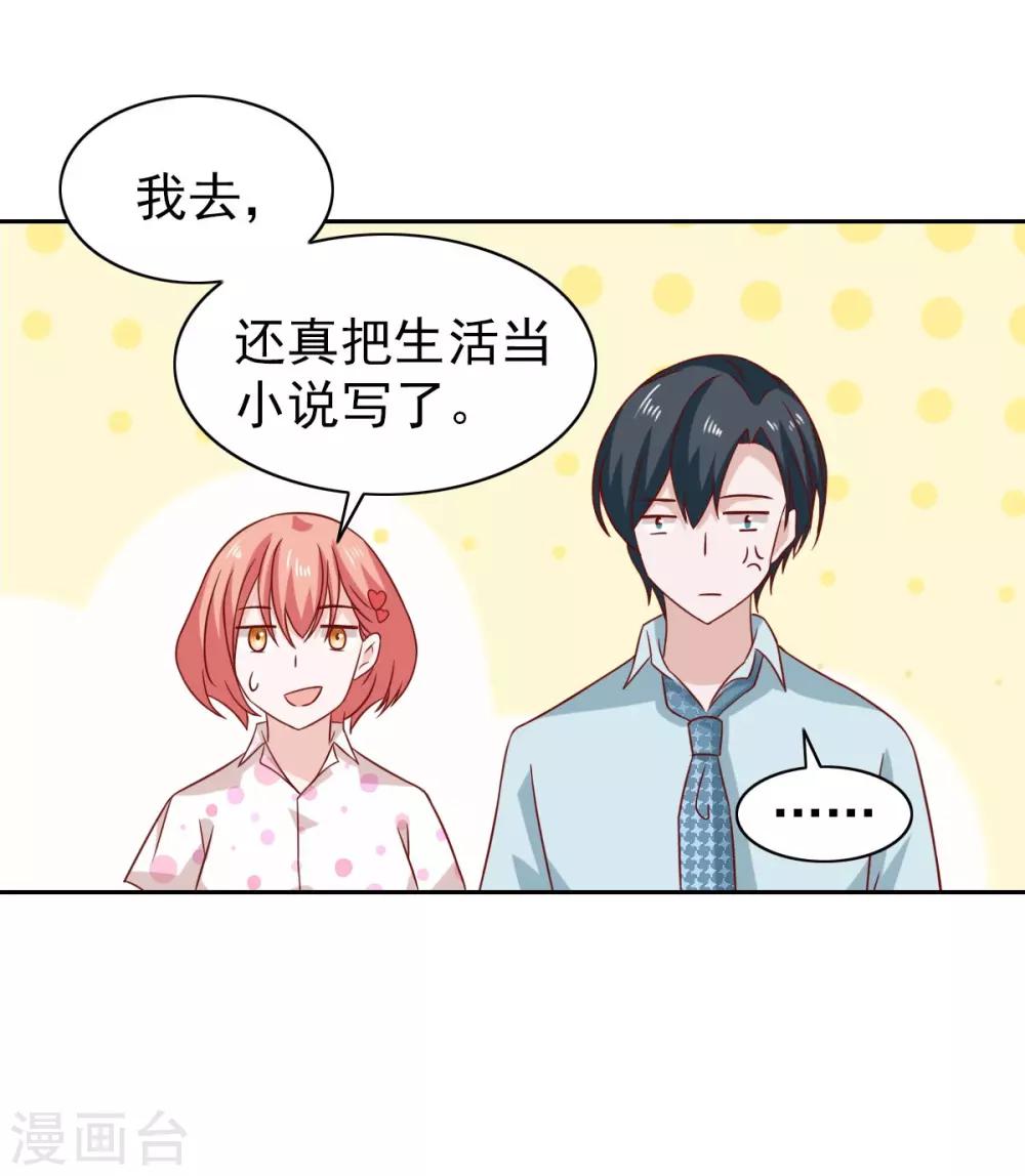 第62话-第64话