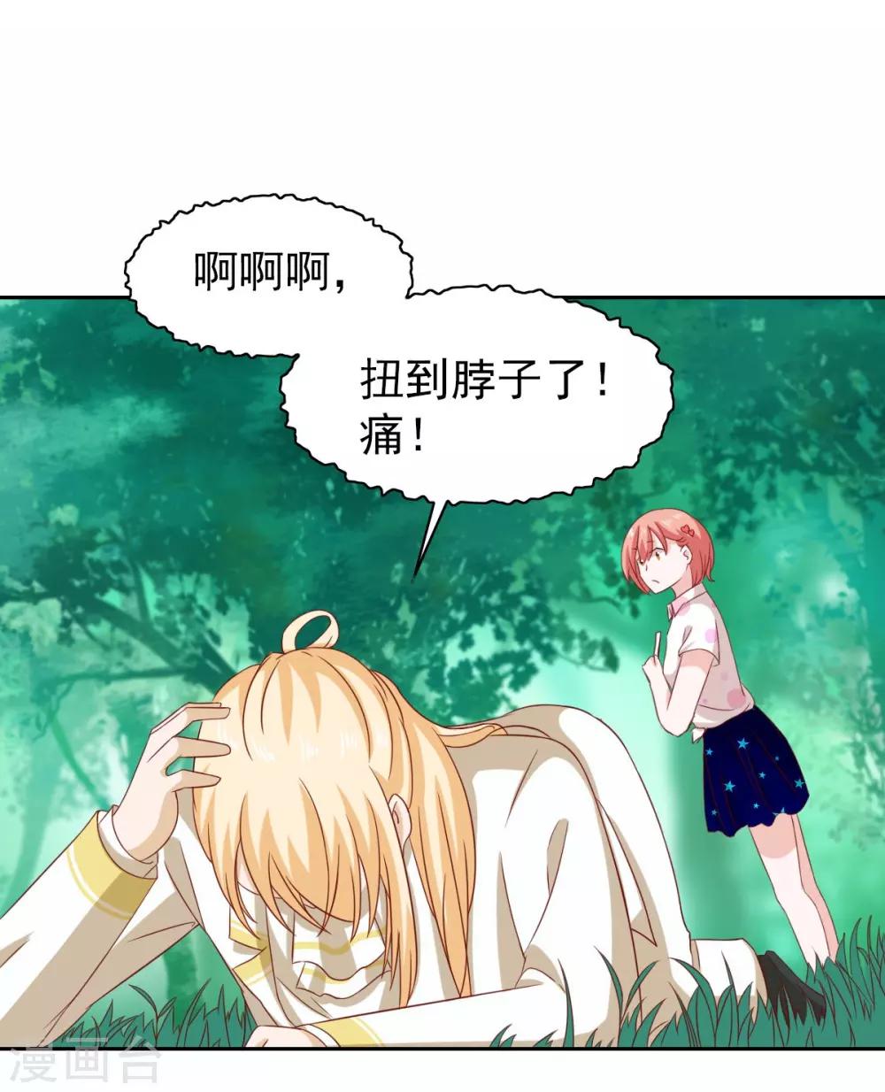 第62话-第64话