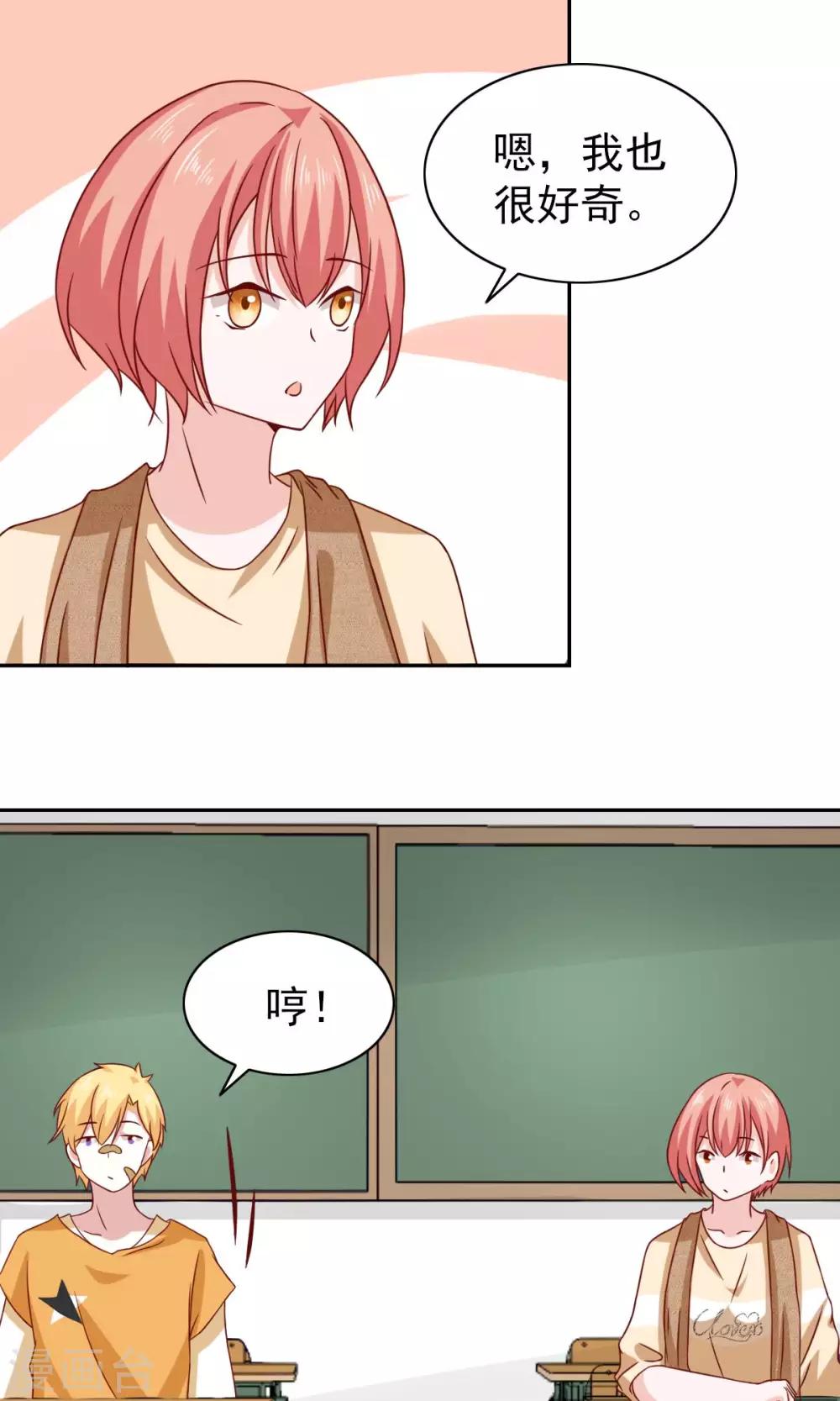 第64话-第66话