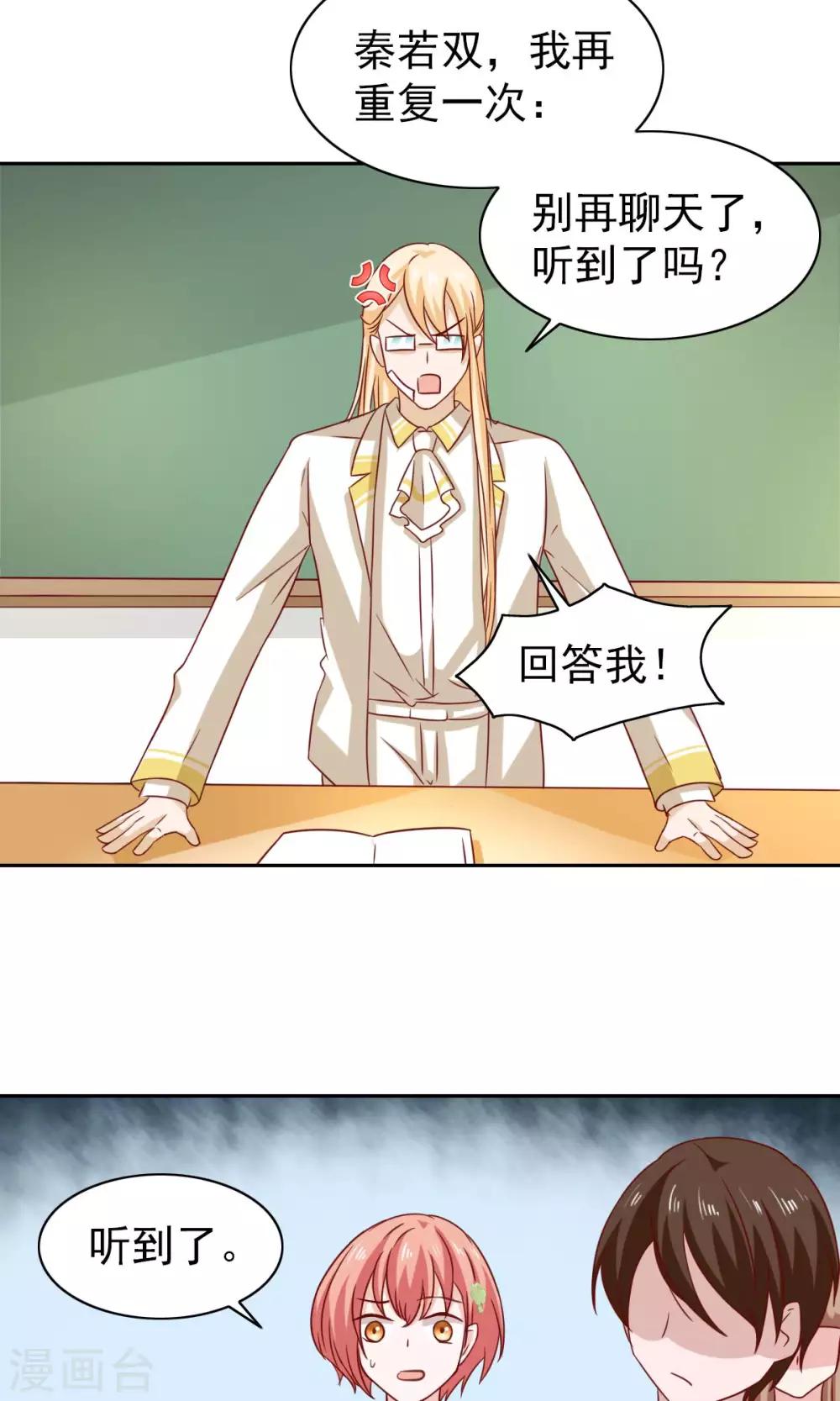 第64话-第66话