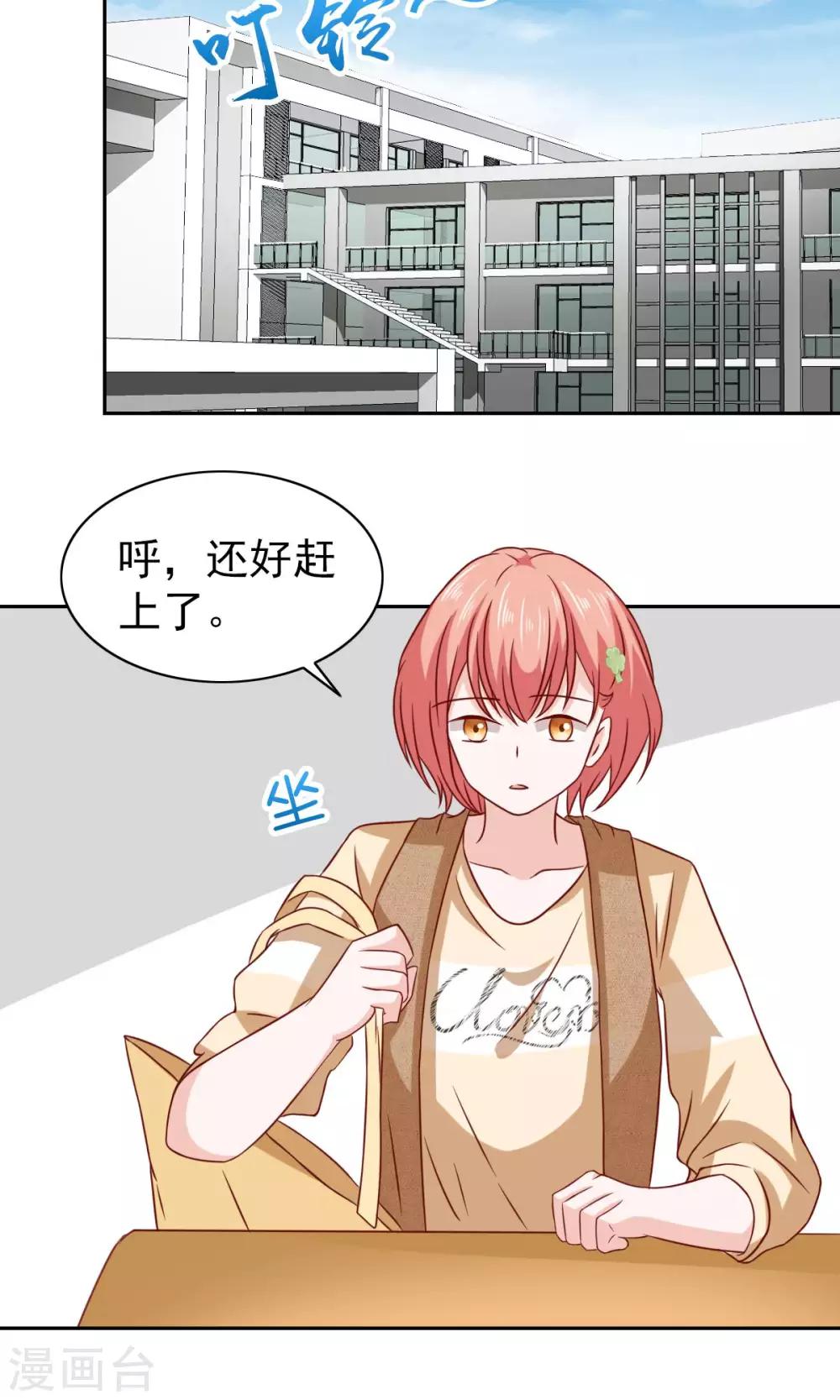 第64话-第66话